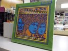 CREAM: Royal Albert Hall Box, REPRISE RECORDS, 1/2 speed, SEALED LP, OOP