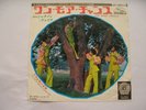 MICHAEL JACKSON JACKSON 5 ONE MORE CHANCE 45 VINYL SINGLE 7 JAPAN RARE SMILE