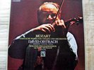 4 LP Box Set Mozart Works For Violin & Orch EMI Germany NM David Oistrach