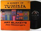 ART BLAKEY'S JAZZ MESSENGERS A Night In Tunisia LP on RCA DG mono