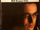 * BILL EVANS How My Heart Sings RIVERSIDE RM 473 MONO Paul Motian/Chuck Israels