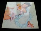 ROXY MUSIC s/t UK Island 1972 1st Press MINT- with Blue Inner