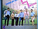 NEW SWING SEXTET SWING ALONG RARE ORIG '67 LATIN SOUL/BUGALU COTIQUE MONO LP N/M