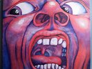 KING CRIMSON IN COURT OF CRIMSON KING MINT ORIG '69 ATLANTIC LP w/RARE NEWSCLIPS