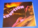 ERUPTION  -  I CAN'T STAND THE RAIN  LP   -    FRANK  FARIAN  RARE 
