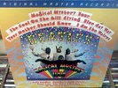 MFSL LP 1-047 The Beatles   Magical Mystery Tour MOFI Japan