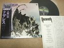 RARE JAPAN NAZARETH HAIR OF THE DOG VERTIGO OBI INSERT TOP MINT final upgrade