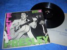 Elvis Presley First Album LPM-1254 