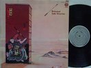JADE WARRIOR - Released LP (1st US Issue on VERTIGO 