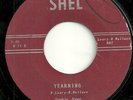 DOO WOP 45 ROCKER by KOOKIE JONES & GROUP HEAR CLIP