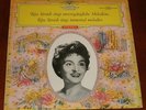 RITA STREICH SINGS IMMORTAL MELODIES DGG RED STEREO