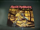 Iron Maiden Rare Vinyl Pressing Lp Record Piece Of Mind 1983 Heavy Metal Album 