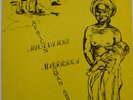 UK ROOTS REGGAE VINYL: AFRICAN WOMAN ABROAD 1982 MWANAMKE MWFRIKA LP UK ROOTS