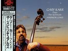 GARY KARR PLAYS THE SPIRITUALS 180g JAPAN AUDIOPHILE LP HARMON LEWIS