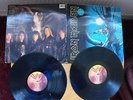 Iron Maiden fear of the dark lp