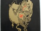 DRAGON FLY LP 1985 Canadian AOR Hard Rock Glam private ?