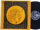 ASH RA TEMPEL – Same (first LP), Quad SQ