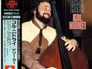 GARY KARR / KOL NIDREI 180g JAPAN AUDIOPHILE LP HARMON LEWIS