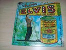 Elvis Presley - 1961 Hawaii Benefit Concert ; RARE  LP , mit Booklet