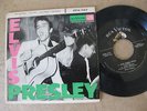 Elvis Presley 45 EP + Picture Cover Self Titled EPA-747