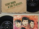 Hong Kong TEDDY ROBIN & THE PLAYBOYS Psych Fuzz Rock Pop EP *HEAR*