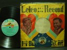 Elvis Presley G.I. Blues 10