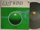 MASABUMI KIKUCHI EAST WIND HINO TERUMASA