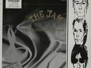 Jam vinyl record LP Dig The New Breed - Sealed CAN