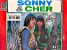 SONNY & CHER look at us LP 1965 ATLANTIC ITALY i got you babe/just you RARE VG++