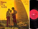 PRIVATE FUNK SOUL LP MOKIE J.J. & R.O.B. Speed Of Light ORIG rare SUN MOON STARS