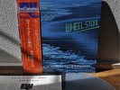 Terumasa Hino Wheel Stone Japan LP East Wind Obi
