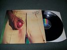 Wishbone Ash - There's The Rub LP UK 1974 first pressing  MCA  Near Mint