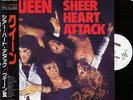 QUEEN-SHEER HEART ATTACK-JAPAN TOSHIBA ISSUE PROMO WHITE LABEL + OBI