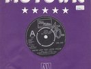 Tamla Motown **DEMO** GLADYS KNIGHT You've Lost That Lovin' Feelin' Tmg 945