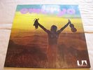 KRAUT-Embryo:Embryo's rache ORIGINAL GERMAN  UNITED ARTIST EX+/EX COPY