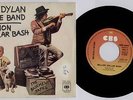 BOB DYLAN   MILLION DOLLAR BASH   1974 SPAIN 7
