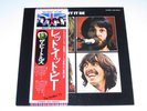 The Beatles - JAPAN-LP - Let It Be - Apple STEREO EAS-80561 + Insert + Obi