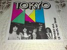 TOKYO-RENDEZ VOUS,PRIVATE FRENCH METAL 7'',SORTILEGE,BLASPHEME,DEMON EYES