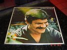 Dori Caymmi 1980 Brazil Folk Psych LP NM PROMO Toninho Horta Som Imaginario RARE