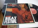 INTERNATIONAL BEAT FESTIVAL PHANTOM BROTHERS 1965 MINT