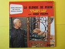 rare EP BOF OST La blonde de Pékin Annie Philippe Francois Roubaix 437.363