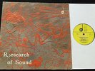 Puccio Roelens Research of Sound ITALIAN LIBRARY FUNK Edi Pan SML 102