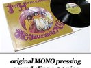 JIMI HENDRIX Are You Experienced? rare MONO Reprise 6261 psych 1st orig 1967 LP