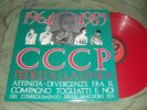 CCCP FEDELI ALLA LINEA-1964-1985 Affinità-Divergenze... LP RED VINYL ATTACK PUNK