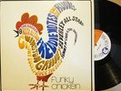 FUNKY CHICKEN TROJAN TBL 137 WINSTON GROOVEY DAVE BARKER REGGAE SKA ROOTS RARE