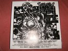 Napalm Death / Extreme Noise Terror (Split) Lp Bolth Thrower ENT Heresy Ripcord