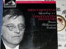 Silvestri. Shostakovich (symphony 5). HMV ASD 455 white/gold. NM(-)