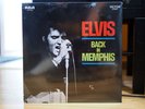 SEALED - ELVIS PRESLEY Back in Memphis PROMO pristine RCA LSP-4429 wow