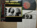 RARE ISRAEL VIBRATION THE SAME SONG JAPAN EMI PRESS w. OBI INSERT MINT LP