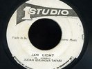 Judah Eskender Tafari - Jah Light JA orig 7